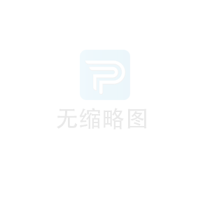 安全生產(chǎn)許可證法人變更，需要哪些材料？